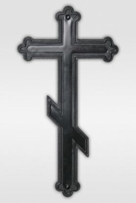 Крест православный  без распятия(250/130) (полиэтилен) К101ч