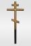 Крест  деревянный (80мм) КД4