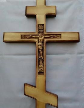 КД43 Крест деревянный сосна 3Д «Распятие» (2000/800)