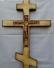 КД43 Крест деревянный сосна 3Д «Распятие» (2000/800)
