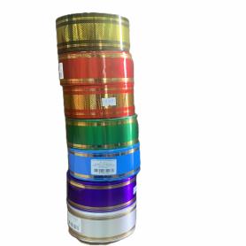 ЗП 5/50 Лента глянец с золотой полосой