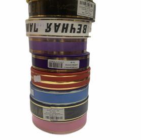 ЗП 3/50 Лента глянец с золотой полосой