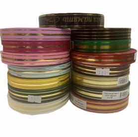 ЗП 2/50 Лента глянец с золотой полосой