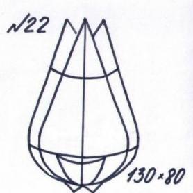 Каркас №22 (130*80)