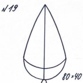 Каркас №19 (80*40)